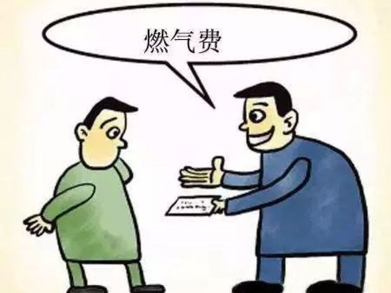 燃?xì)庠罨鹈缭絹?lái)越小怎么辦？